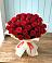 Букет 29 Красных роз в Гизель