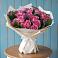 Букет цветов из: Розы в Гизель