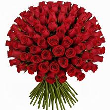 Букет Красные розы Чери Лав в Гизель