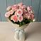 Букет Розовый шарм в Гизель